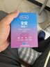 杜蕾斯（durex）玻尿酸避孕套 安全套 超薄  经典挚爱四合一36只 套套 超值囤货 实拍图
