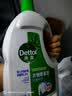 滴露（Dettol）衣物除菌液松木3L 内衣袜子衣物长效杀菌除螨 衣服消毒液儿童可用 实拍图