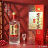 泸州老窖 世家柔和 浓香型白酒 52度 500ml*6瓶整箱 纯粮婚宴酒 包含礼袋 实拍图