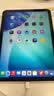 【95成新】Apple/苹果 iPad11英寸 A16芯片2025年款 平板电脑 (256GB WLAN版/学习办公娱乐)银色   实拍图