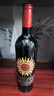 长城 特酿MAX（麦克斯） 解百纳 干红葡萄酒  750ml 单瓶装 红酒自营 实拍图