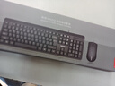联想（Lenovo）KM210键盘鼠标套装 有线键鼠套装 全尺寸商务办公  笔记本电脑键盘台式机一体机 黑色 实拍图
