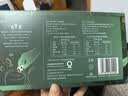 星巴克（Starbucks）0糖精品速溶黑咖啡中烘 2.3g*10条 美式元气提神搭子 实拍图
