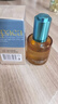 SEDATE进口眼部精华油30ml*2抗皱淡化细纹眼霜去黑眼圈眼袋紧致眼周护肤 实拍图