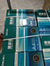 得力（deli）珊瑚海A4打印纸 80g500张*5包一箱 双面使用 加厚复印纸 整箱2500张7378【销冠系列】 实拍图