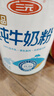 三元（SAN YUAN）纯牛奶粉800克/罐 100%生牛乳 原生高钙 中老年女士全家营养品 实拍图
