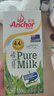 安佳（Anchor）新西兰进口草饲 4.4g高蛋白高钙纯牛奶1L*3盒 实拍图