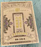 关德兴香港宝芝林祛湿足贴去湿气脚底排毒大肚健脾养胃调理体内寒重3盒 实拍图
