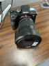 索尼（SONY）Alpha 7 IV 全画幅微单相机 单机身+2470GM2 G大师镜头套装 实拍图