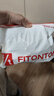 FitonTon10双袜子男士春夏季防臭袜子10A抗菌棉袜中筒袜运动袜长筒篮球袜 实拍图