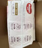 好奇（Huggies）铂金装小桃裤纸尿裤S96片(4-8kg)新生儿小号尿不湿【透爽散热】 实拍图