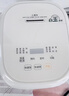 美的（Midea）【价保618】电饭煲小型2-3-4人电饭锅家用3L抗菌大容量快速饭多功能微压智能预约电饭煲 MB-RE319 实拍图
