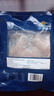中洋鱼天下牛蛙700g（3-6只）整只干锅香辣牛蛙烧烤四去处理活蛙现杀 火锅 实拍图