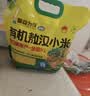 吾谷为伴有机红谷小米2斤 月子米 小米粥 粥米伴侣 有机红谷小米1kg 实拍图