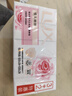 力士（LUX）排浊除菌香皂（恒久+幽莲）(3+2)X105G 实拍图