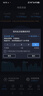 飞猫【升级发鲁班款】M1 移动免插卡随身wifi6多网通便携式热点4g路由器车载无线热点上网笔记本上网宝 飞猫M1王者荣耀合作款 实拍图