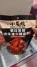小龙坎发酵型牛油火锅底料480g/袋 调味品火锅料四川火锅串串底料 实拍图