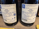 拉菲（LAFITE）奥希耶黑鸢红葡萄酒 750ml单支装 法国原瓶进口红酒山姆同款红酒 实拍图