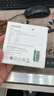 绿联苹果17充电器45W充电头套装适用iPhone17ProMax/16e/15/iPadAir手机PD40W氮化镓快充Type-C数据线 实拍图