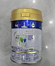美素佳儿（Friso）皇家幼儿配方奶粉 3段（1-3岁幼儿适用）400g 乳铁蛋白（新国标） 实拍图