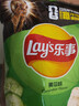 乐事（Lay's）薯片 猫窝礼盒500g 六一儿童节零食大礼包 送女生礼物  零食礼盒 实拍图