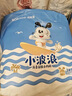 巴布豆（BOBDOG）小波浪拉拉裤L66片(8.5-11.5KG)婴儿尿不湿【品牌直供 安心品质】 实拍图