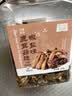 万达鹿茸菇脆椒盐味200g 罐装酥脆解馋果蔬脆脱水蔬菜干网红休闲零食 实拍图