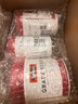 Swisse斯维诗葡萄籽烟酰胺片 热巴同款原花青素维C维E亮肤 180片/瓶 实拍图