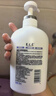 养元青洗发水云南白药淘米水护发蓬松亮泽强韧洗发露425ml 实拍图