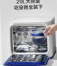 babycare婴儿消毒柜奶瓶消毒器烘干一体机紫外线消毒柜宝宝餐具玩具专用 实拍图