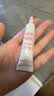 娇韵诗轻透防晒乳霜30ml 自然色SPF50+PA+++隔离护肤品化妆品生日礼物 实拍图