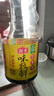海天 生抽酱油 味极鲜1.9L【特级酱油】味极鲜系列 炒菜凉拌调味品 实拍图