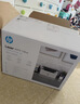 惠普（HP）116w 激光无线打印机 多功能家用办公打印机 无线打印 复印机扫描一体机黑白（1136w焕新版） 实拍图