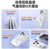 品胜【相机键全包轻薄散热】适用苹果17Pro手机壳iPhone17Pro保护套透明气囊防摔软边抗指纹保护壳 实拍图