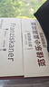 范佳乐(原教士啤酒) 小麦黑啤酒450ml×12瓶整箱装京东自营端午送礼 实拍图
