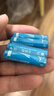 彩虹电池5号7号碱性电池碳性电池玩具电子秤血压仪遥控器鼠标小风扇电池 7号电池【4粒装碳性】 实拍图