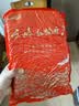 金饭碗猫牙米长粒香米5斤新米真空包装软糯香甜大米工厂直发 云岭红猫牙2.5kg-优选装1*包 实拍图