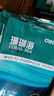 得力（deli）珊瑚海A4打印纸 70g500张*4包一箱 双面打印复印纸 整箱2000张ZF371【销冠系列】 实拍图