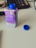 蒙牛特仑苏嗨MILK钙铁锌牛奶梦幻盖 200mL*10瓶部分地区3月产端午礼盒 实拍图