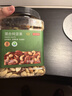 京东京造鲜来多 X PLUS会员联名款混合坚果1.1kg/罐 每日坚果开心果 实拍图