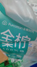 全棉时代【孙颖莎同款】洗脸巾 80片*6包一次性100%棉柔巾毛巾擦脸20*20CM 实拍图
