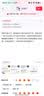 Apple 苹果 iPhone 17/16/15/14/13/12/11/X系列二手手机 规格见质检报告 苹果 iPhone 12 Pro 实拍图