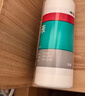 洛芙联苯苄唑溶液喷雾剂80ml治脚气药止痒脱皮烂脚丫真菌感染自营脚臭脚气喷雾剂起小水泡抗真菌喷雾专用药 实拍图
