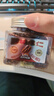 三只松鼠碧根果仁118g/罐 每日坚果炒货干果进口休闲零食团购送礼小吃 实拍图