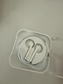 Apple/苹果 EarPods USB-C有线耳机 type-c有线耳机  iPhone 17有线耳机笔记本耳机游戏音乐 实拍图