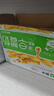 蒙牛早餐奶麦香味250ml*16盒 早餐伴侣燕麦醇香 送礼盒装新老包装交替 实拍图