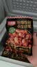 天海藏吮指龙虾尾100g*5袋 麻辣鲜香净虾重450g源头直发包邮 实拍图