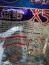神鲨湖库王5.4米鱼竿超轻超硬碳素钓鱼竿手竿台钓竿鲤鱼杆鲫鱼竿渔具 实拍图