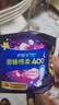 护舒宝甜睡绵柔400mm超长夜用量多卫生巾48片棉柔表层贴身组合装 实拍图