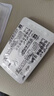 【联合用药】清华同方复方利多卡因乳膏 25mg:25mg*10g/盒+金戈枸橼酸西地那非片 50mg*5片 实拍图